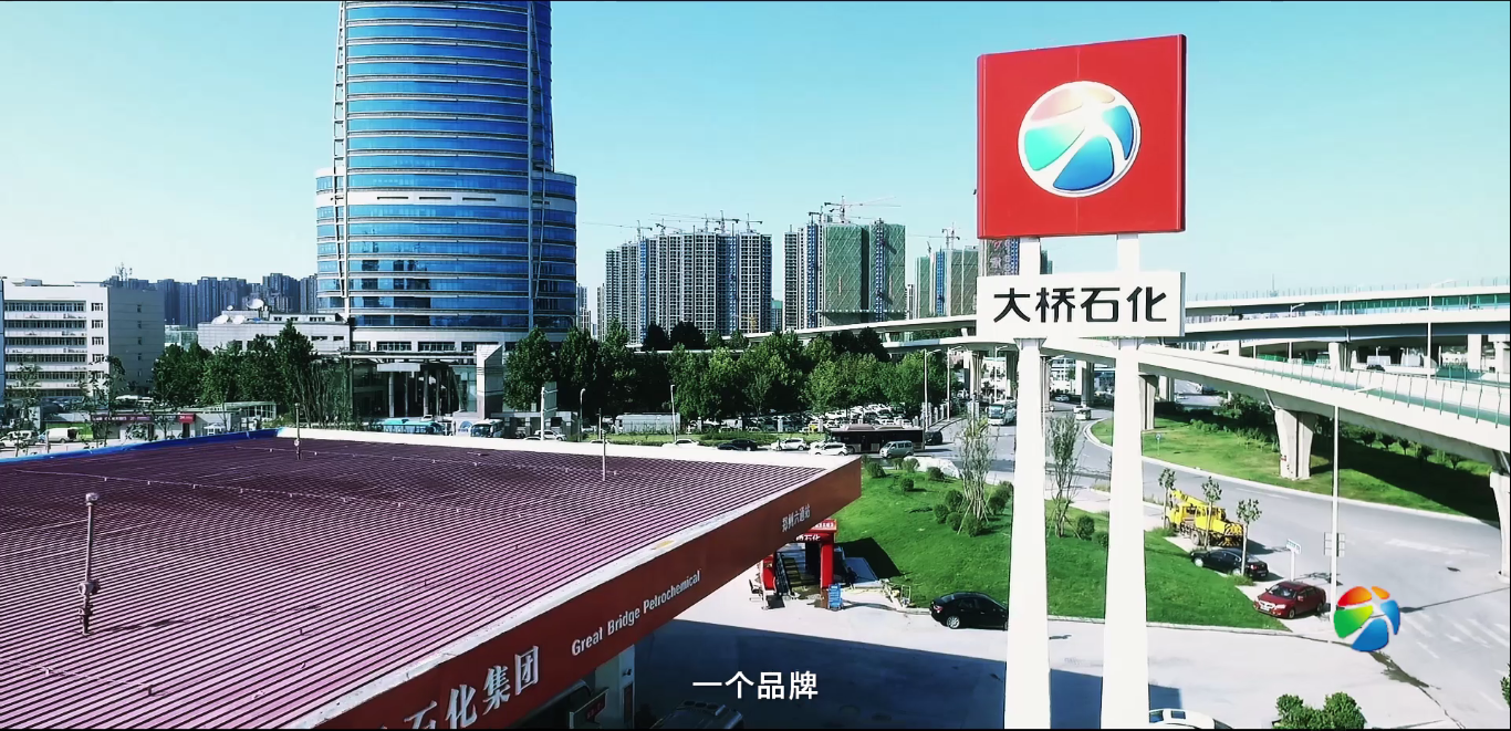 爱游戏体育网页版登陆广告—品牌篇